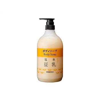 YAKUKOUQUEN ボディソープ 1000ml 500ml 100ml 新品2本 YAKUKOUSEN ボディソープ 白＆黄 薬酵泉 薬用洗浄料